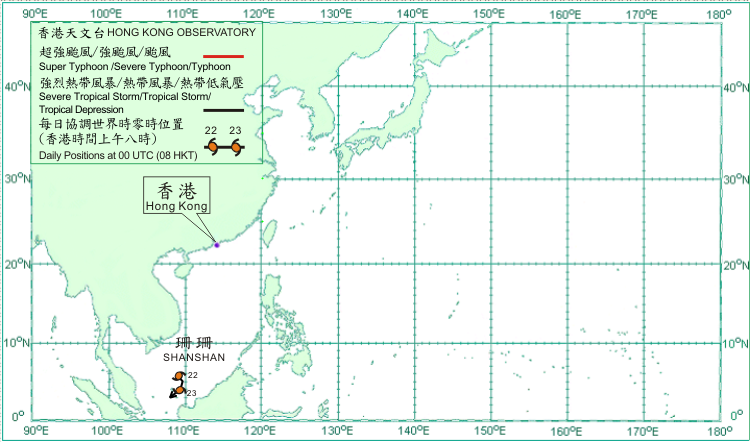 Tropical cyclone track in February 2013