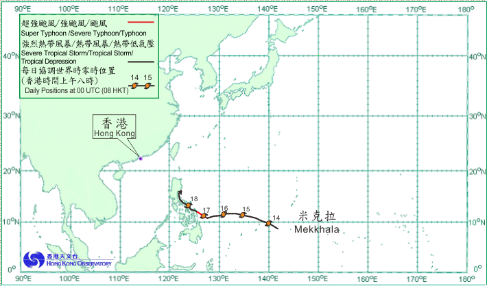 Tropical cyclone tracks in January 2015