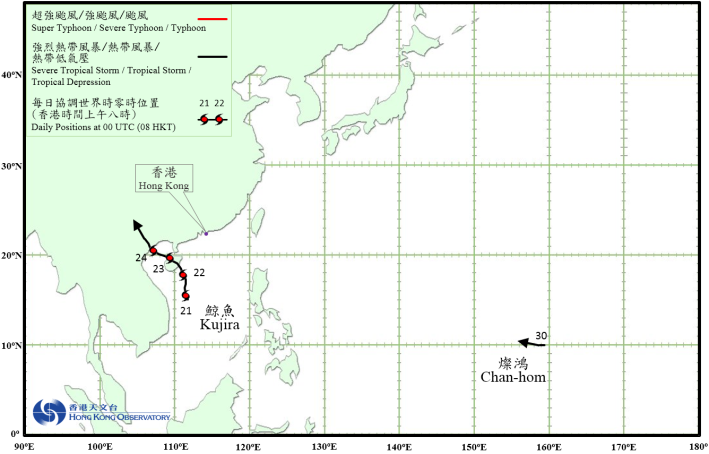 Tropical cyclone tracks in June 2015