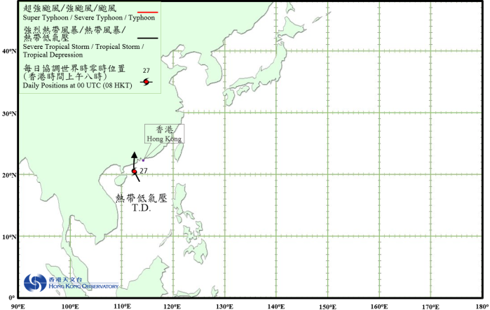 Tropical Cyclone Track in May 2016