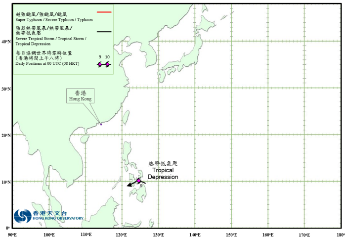 Tropical Cyclone Track in January 2017