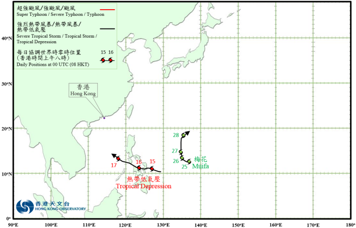 Tropical Cyclone Tracks in April 2017