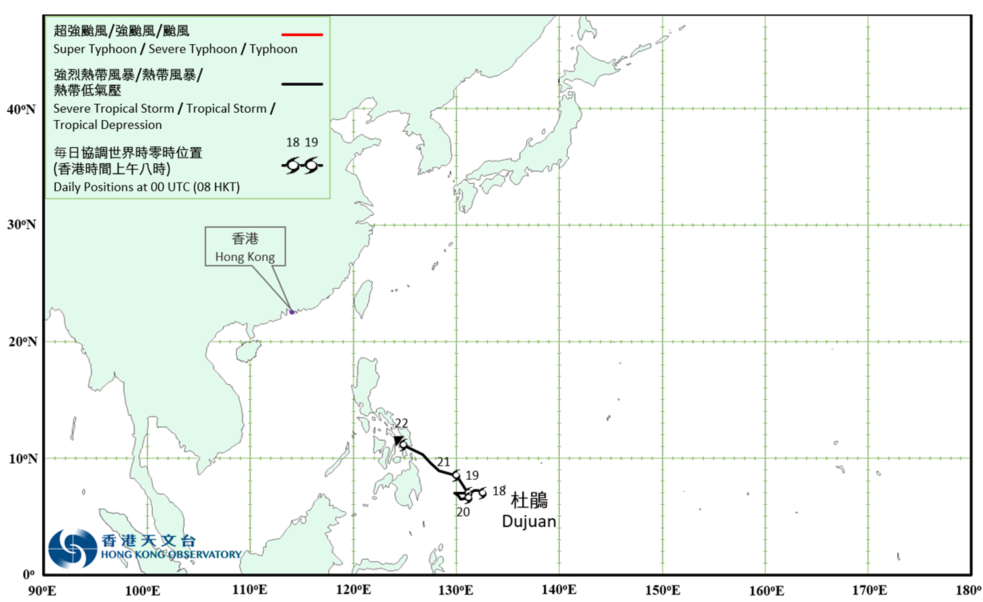 二零二一年二月的熱帶氣旋暫定路徑圖