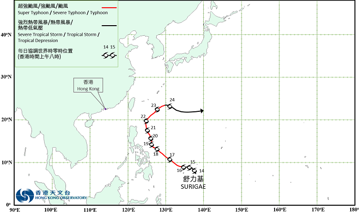 二零二一年四月的熱帶氣旋暫定路徑圖