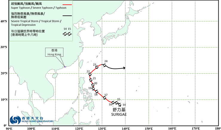 Provisional Tropical Cyclone Tracks in April 2021.