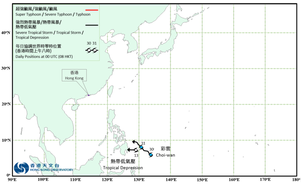 Provisional Tropical Cyclone Tracks in May 2021.
