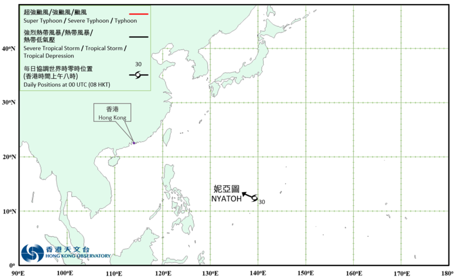 Provisional Tropical Cyclone Tracks in  November 2021.