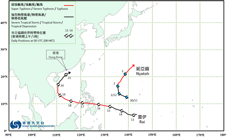 Provisional Tropical Cyclone Tracks in  December 2021.