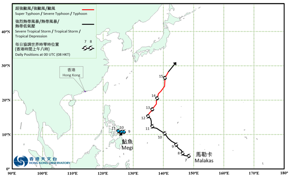 Provisional Tropical Cyclone Tracks in April 2022.