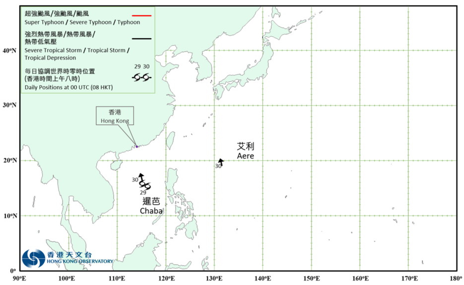 Provisional Tropical Cyclone Tracks in June 2022.