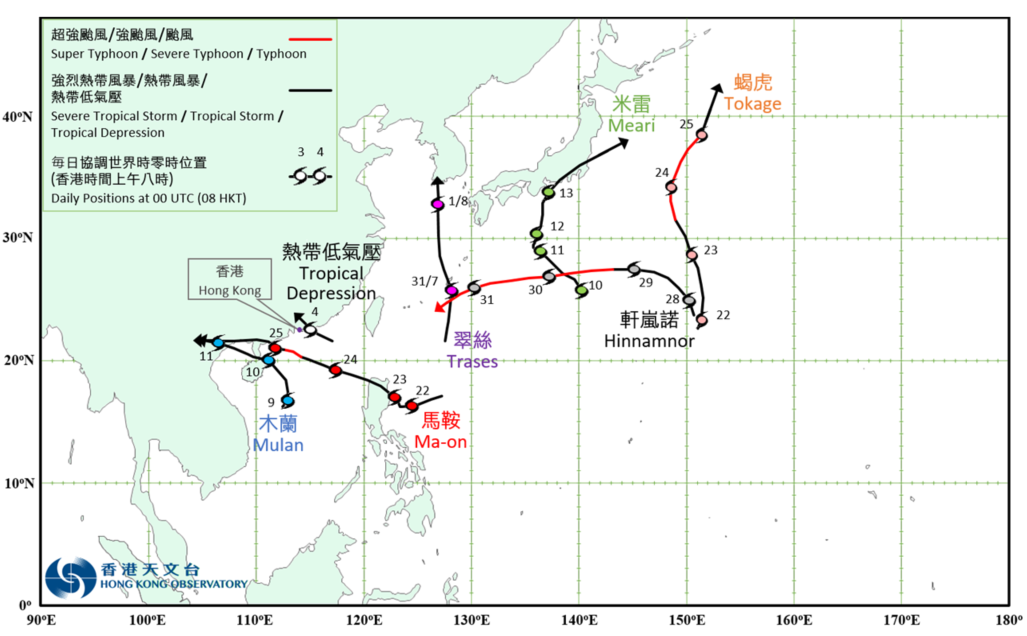 Provisional Tropical Cyclone Tracks in August 2022.