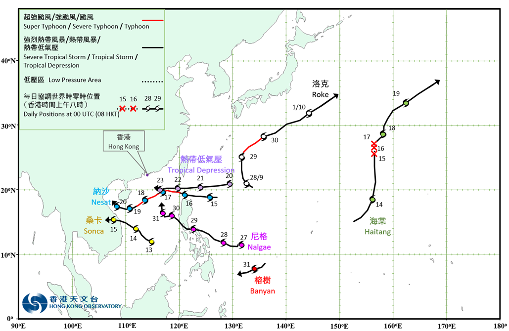 二零二二年十月的熱帶氣旋暫定路徑圖