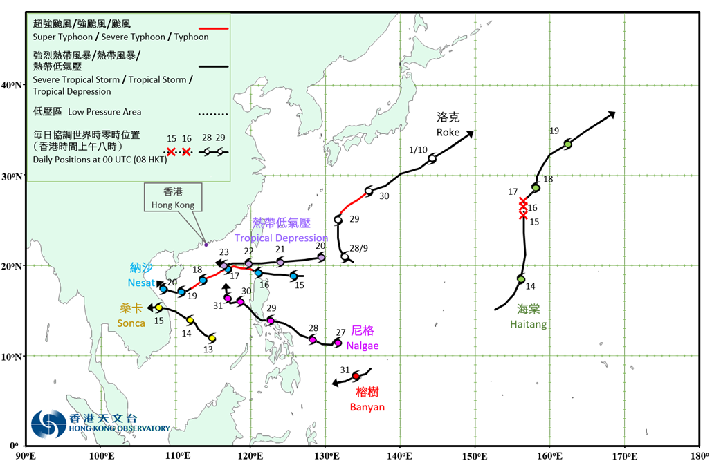Provisional Tropical Cyclone Tracks in October 2022.