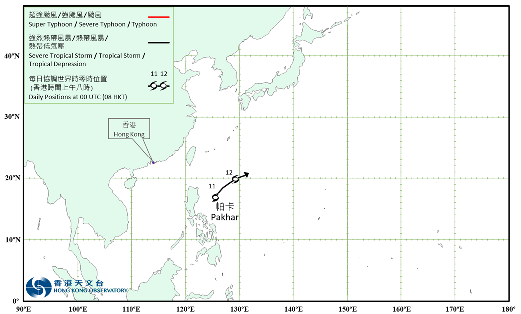 二零二二年十二月的熱帶氣旋暫定路徑圖