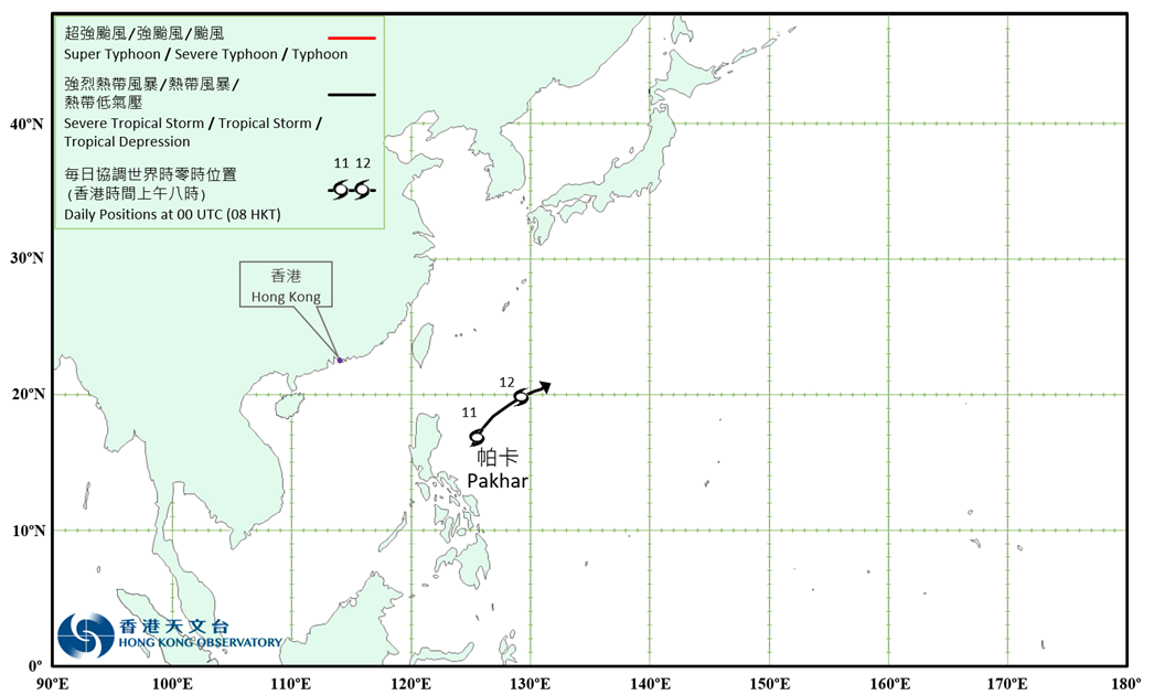 Provisional Tropical Cyclone Track in December 2022.