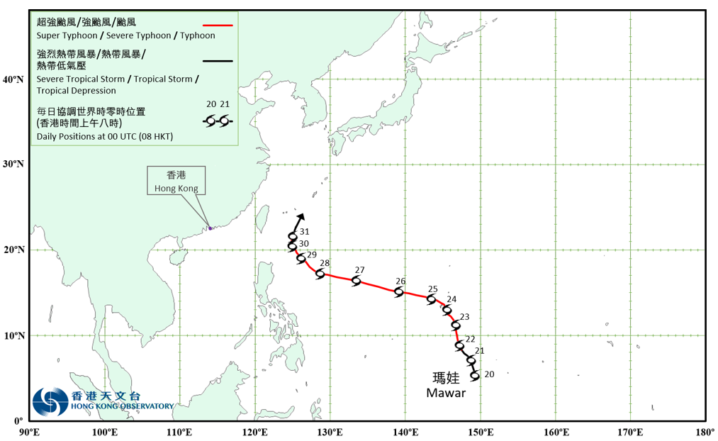 Provisional Tropical Cyclone Track in May 2023.