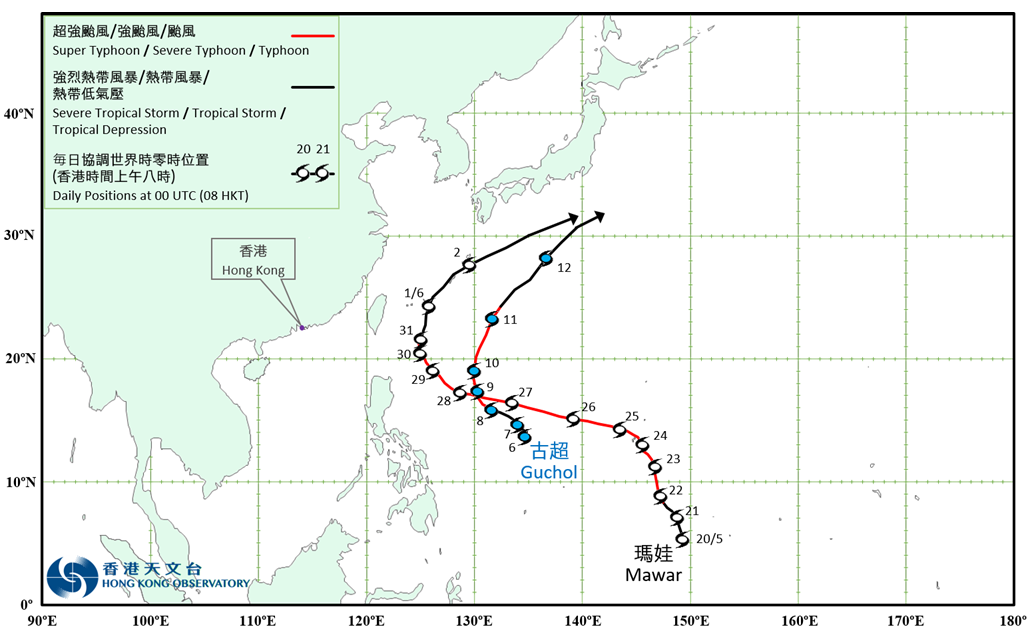 二零二三年六月的熱帶氣旋暫定路徑圖