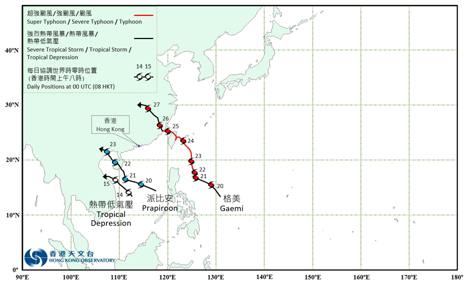 Provisional Tropical Cyclone Tracks in July 2024.