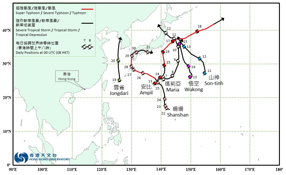 Provisional Tropical Cyclone Tracks in August 2024.