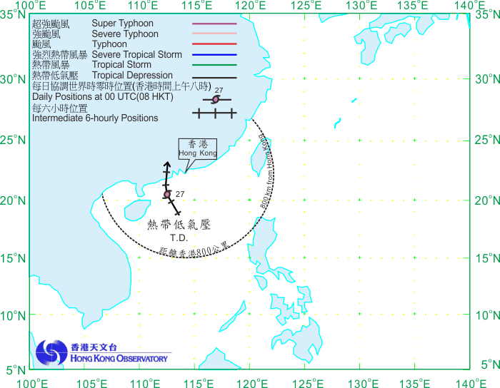 Track of the tropical depression: 26 – 27 May 2016