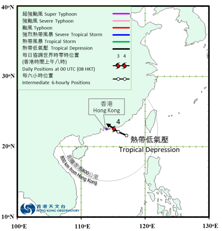 Provisional track of the tropical depression: 3 - 4 August 2022