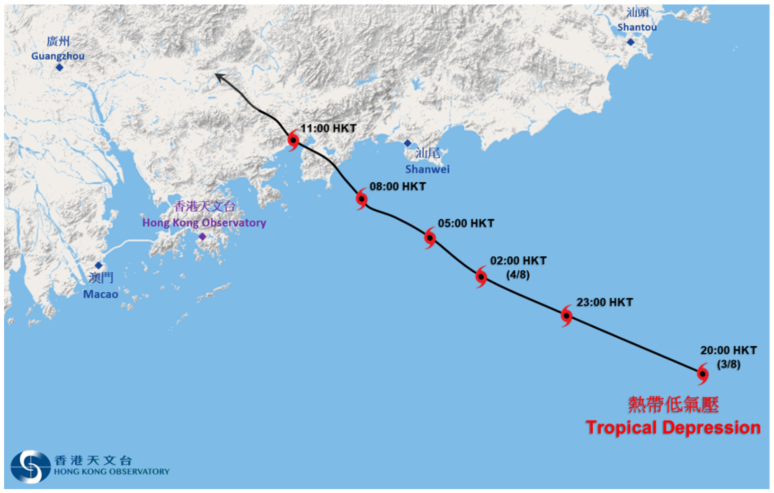 熱帶低氣壓接近香港時的暫定路徑圖。