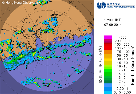 Image of radar echoes at 5 p.m. on 7 September 2014, when the tropical depression was located about 390 km south-southwest of Hong Kong and its outer rainbands were affecting the territory. 