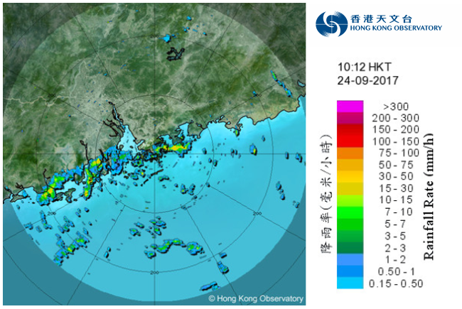Radar image at 10:12 a.m. on 24 September 2017 showing the outer rainbands of the Tropical Depression affecting the coastal areas of Guangdong.