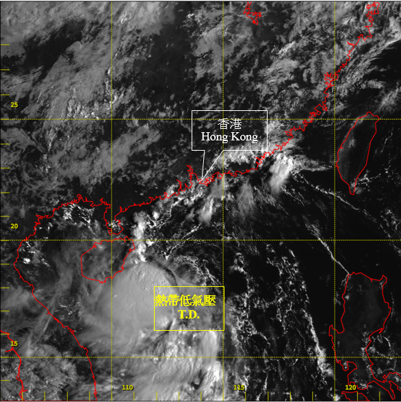 Visible satellite imagery at 8:00 a.m. on 24 September 2017 when the Tropical Depression was at its peak intensity with an estimated maximum sustained wind of 55 km/h near its centre.