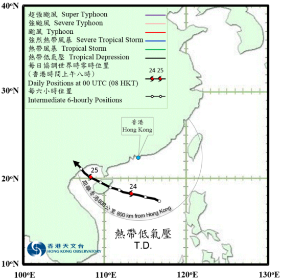 Provisional track of the Tropical Depression