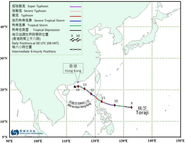 Provisional track of Toraji (2423): 9 - 15 November 2024
