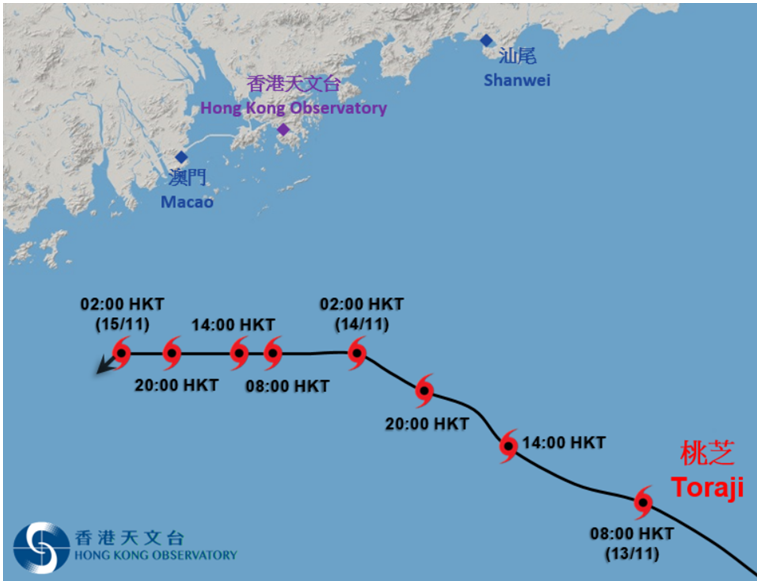 	Provisional track of Toraji (2423) near Hong Kong.