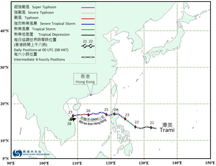 Provisional track of Typhoon Trami (2420)