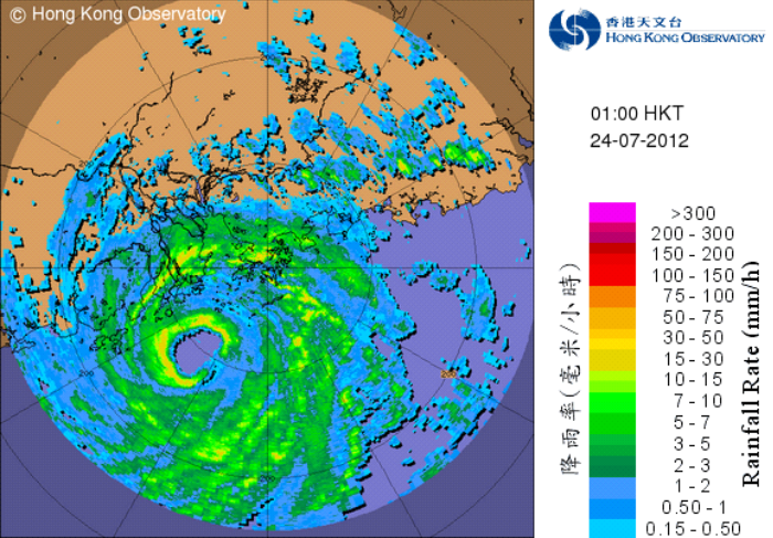 Radar echoes captured at 1:00 a.m. on 24 July 2012 when the centre of Severe Typhoon Vicente was at about 100 km to the southwest of the Hong Kong Observatory. Rainbands associated with Vicente were affecting Hong Kong and the coast of Guangdong