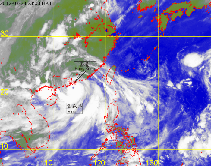 Infra-red satellite imagery at 11 p.m. on 23 July 2012 of Severe Typhoon Vicente, showing a distinct eye at about 120 km south-southwest of Hong Kong. Vicente was at its peak intensity with estimated maximum sustained winds of 155 kilometres per hour near its centre