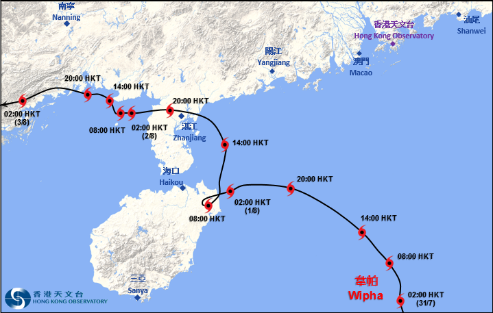 Provisional track of Wipha near Hong Kong