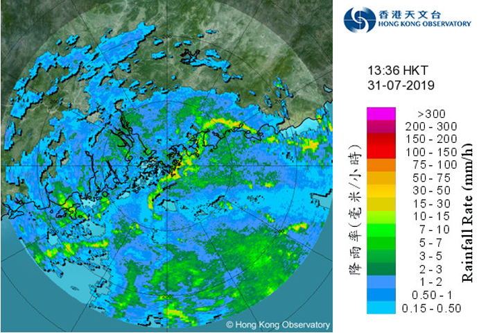 Image of radar echoes at 1:36 p.m. on 31 July 2019.  The rainbands associated with Wipha were affecting the coast of Guangdong and the northern part of the South China Sea.