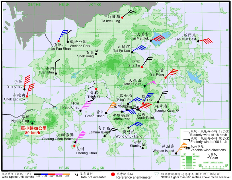 10-minute mean wind direction and speed recorded at various stations in Hong Kong at 10:00 a.m. on 20 July 2025.  Local winds were generally northeasterlies, with winds at Waglan Island and Green Island reaching hurricane force at the time.
