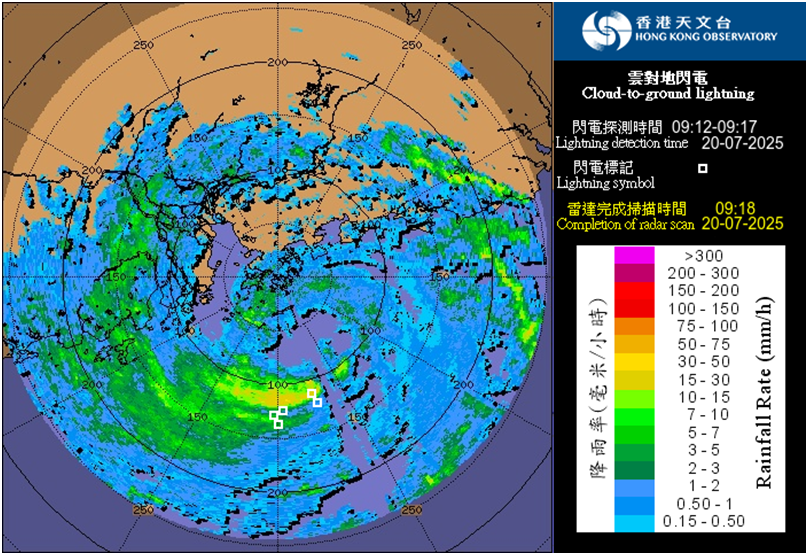The overlay image of the radar echoes captured at 9:18 a.m. on 20 July 2025 with the locations of cloud-to-ground lightning recorded between 9:12 a.m. and 9:17 a.m. shows that convections near the southern eyewall of Wipha were intense and accompanied by lightning at that time.