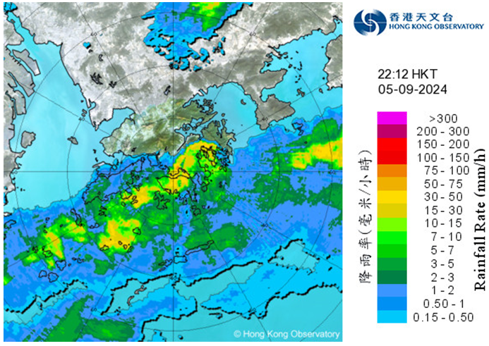 Radar echoes captured at 10:12 p.m. on 5 September 2024.  The intense rainbands associated with Yagi were affecting Hong Kong and bringing violent gusts to Victoria Harbour at that time.