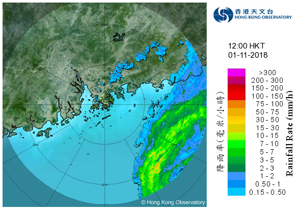 Radar echoes captured at noon on 1 November 2018. Rainband associated with Yutu was affecting the northeastern part of the South China Sea.