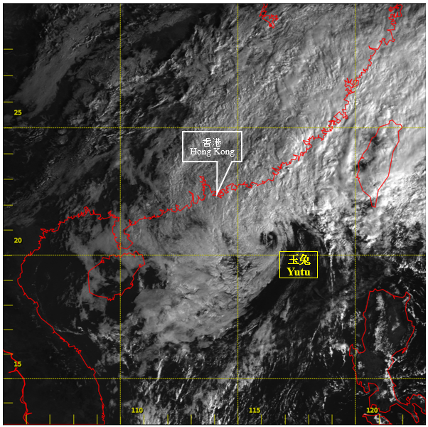 Visible satellite imagery around 8 a.m. on 2 November 2018, when Yutu was weakened into a tropical depression.  