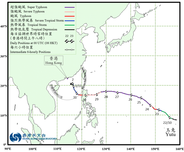 Provisional track of Yutu: 21 October – 2 November 2018.