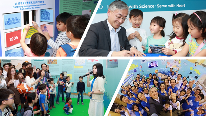 HKO Open Day