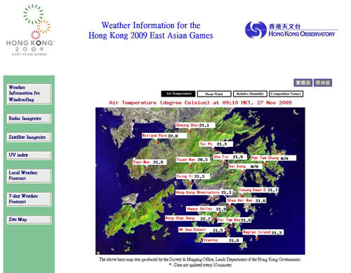 Weather website for the Hong Kong 2009 East Asian Games