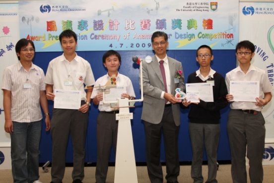 Figure 2. Professor Chew Weng-cho (3rd right), Dean of Engineering, the University of Hong Kong, picturing with the senior champion team, Pok Oi Hospital 80th Anniversary Tang Ying Hei College, and the award-winning design. 