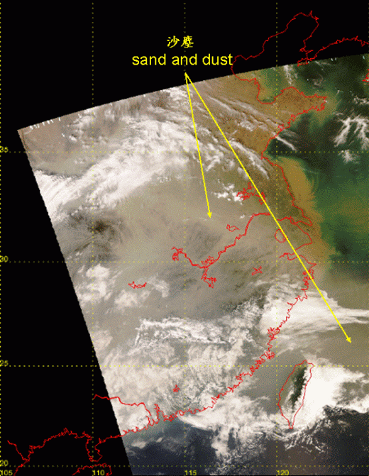 True colour image from Earth Observing Satellite at 1:06 p.m., 21 March 2010. Sand and dust had spread to central and eastern China.