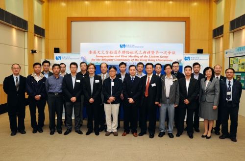 Members of the Liaison Group for the Shipping Community of the Hong Kong Observatory