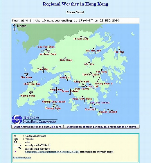The Hong Kong Regional Weather webpage adds the wind direction and speed information recorded at the Hong Kong Sea School.