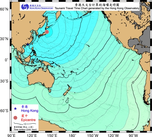 Tsunami Travel Time Chart generated by the Hong Kong Observatory